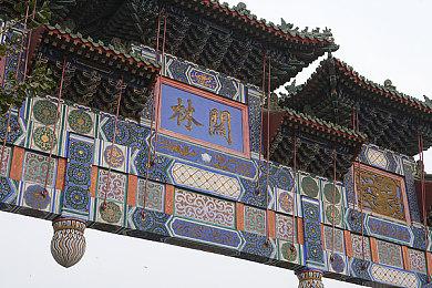 Akatsuki Games和光荣联合开发一个次世代游戏